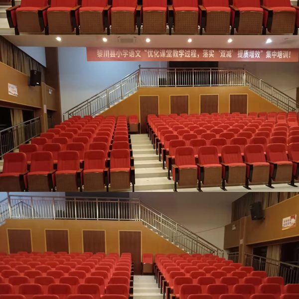 礼堂椅排椅报告厅会议室连排座椅电影院座椅剧院学校阶梯教室排椅