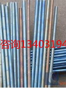 S111钴基焊丝S112 S190钴基合金焊丝钴基1号合金焊丝3.2 4.0