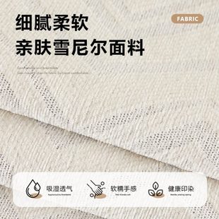 通用轻奢沙发布奶油沙发盖布全盖全包高级风一整张毯感 巾防滑四季