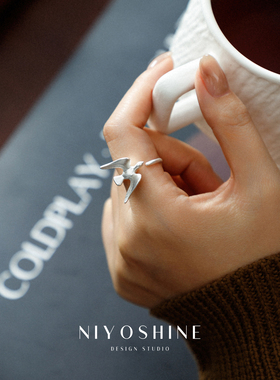 哑光飞鸟集戒指女开口个性食指戒