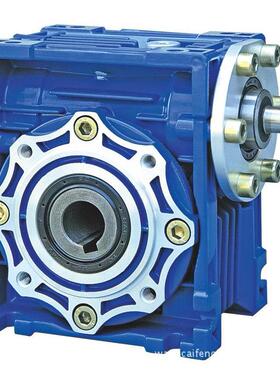 杭州减速机铝壳减速机NRV50速比10~100蜗轮蜗杆减速机