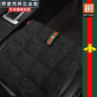 冬季 荞麦壳亚麻汽车坐垫纯棉座垫单片车垫主驾驶座套 夏季 通用四季