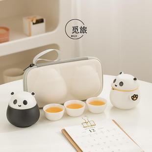 便携式 创意熊猫旅行茶具套装 快客杯一壶三杯户外露营旅行旅游茶杯