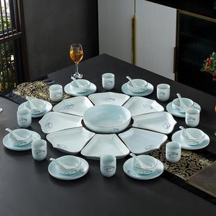 陶瓷拼盘餐具组合家用高档简约金边菜盘年夜饭团圆饭乔迁送礼盘子
