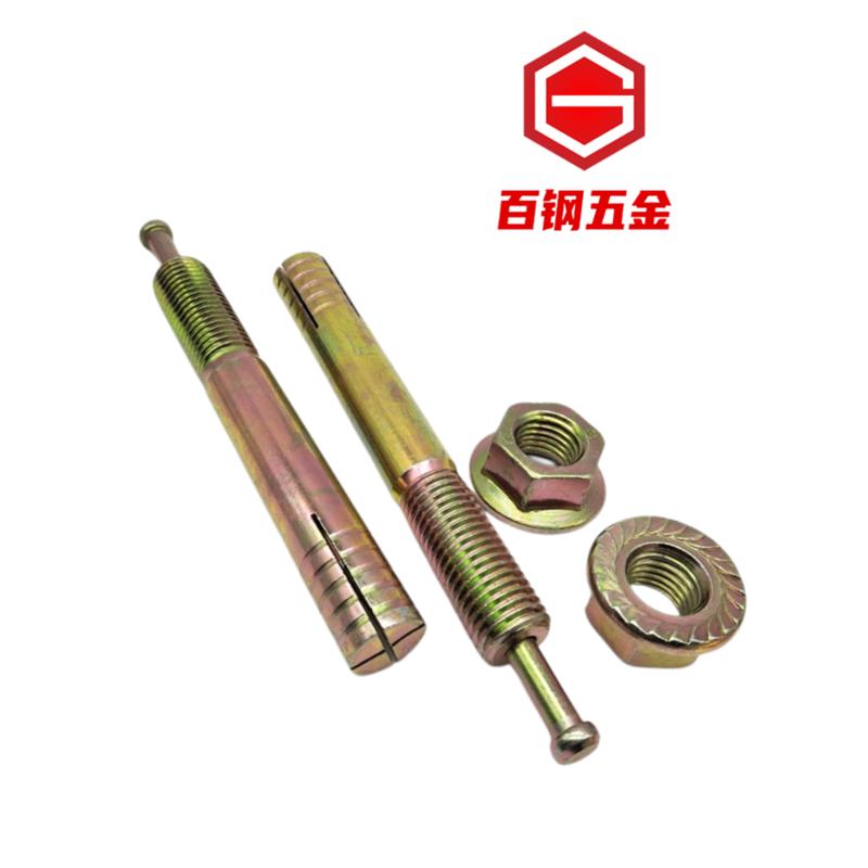丝敲击膨胀螺丝锤M8钉0-芯击壁击螺栓式M3一M6得虎式膨胀举升机钉