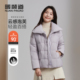 暖频道女士舒适大翻领加厚短款 羽绒服轻熟鸭绒宽松冬季 外套面包服
