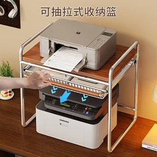 打印机置物架桌面办公架子桌上多层小型复印机支架工位文件收纳架