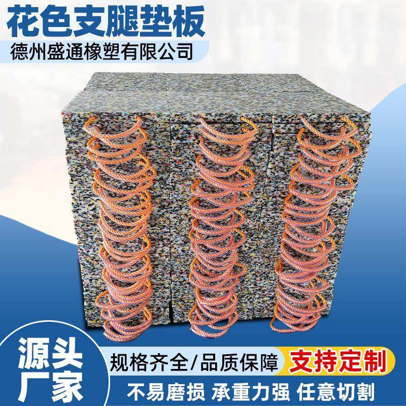 吊车支腿垫板耐磨防滑30吨起重机垫脚板耐压板超高分子量聚乙烯板,厨房/烹饪用具,砧板/菜板,淘宝优惠券,粉丝福利购,淘宝优惠卷