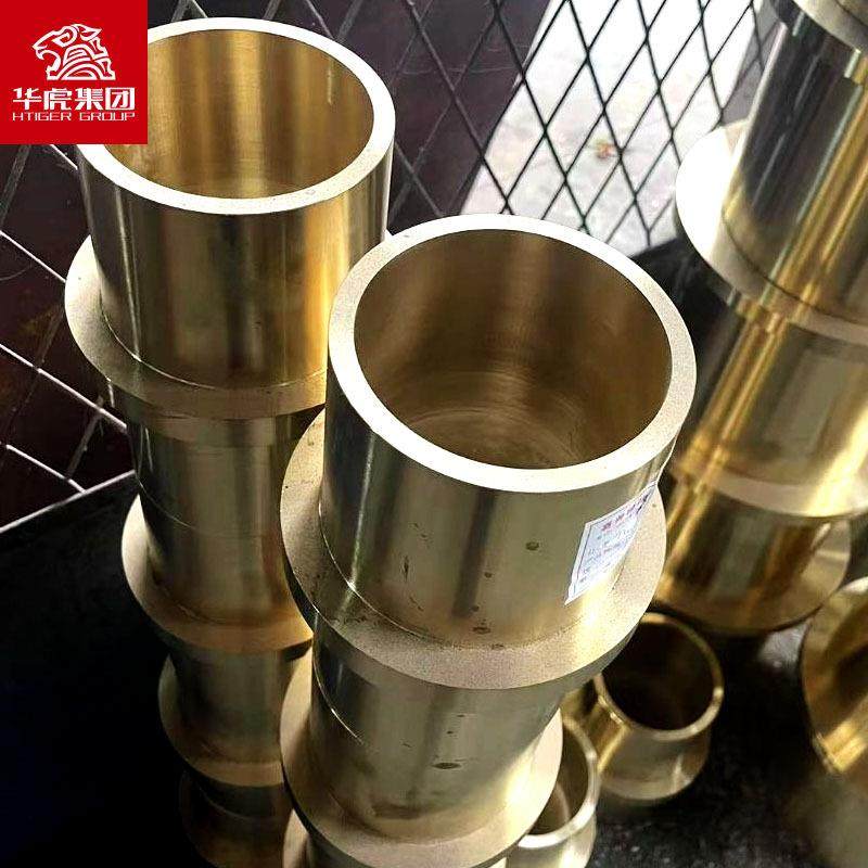 zcusn10zn2锡青铜铜套铜瓦铜滑板铜螺母离心铸造锡青铜10-2