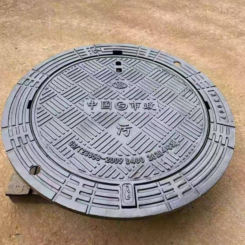 球墨铸铁防沉降井盖重型铸铁五防井盖700900铸铁防沉降井盖