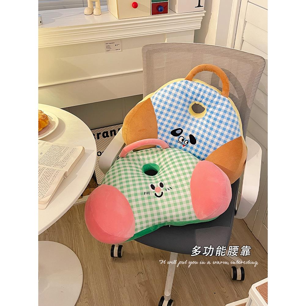 多巴胺腰靠靠垫办公室工位久坐腰枕靠枕椅子护腰靠背垫宿舍抱枕