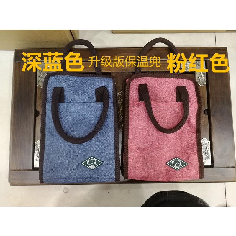 饭盒新款中国大陆深蓝色妈咪手提包集物优品带饭袋子保温袋