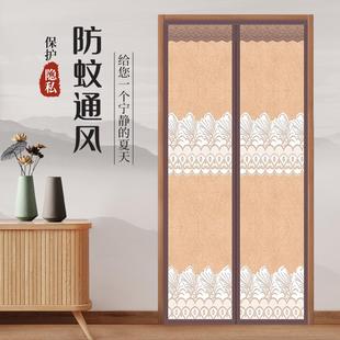 防蚊门帘隐私防偷窥磁性魔术贴隔断帘纱门纱窗免打孔布艺家用 夏季
