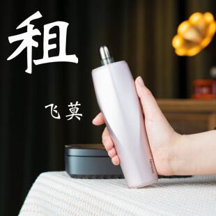出租飞莫智能水光美容仪水光仪器自打美容仪器家用导入仪脸部租赁