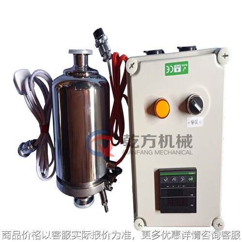 电加热卫生级呼吸器 ,制药厂间用不锈钢呼吸器 电加热过滤器