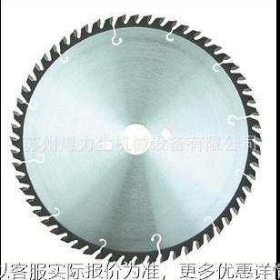 高速钢锯片｜分条圆刀片｜高速钢刀片 苏州惠力生制刀,橡塑材料及制品,PP板,淘宝优惠券,粉丝福利购,淘宝优惠卷