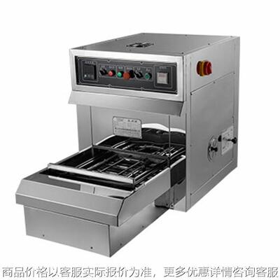 【亚诺机械】小样定型烘干机拉幅机针板抽屉式自动定型小样试验机