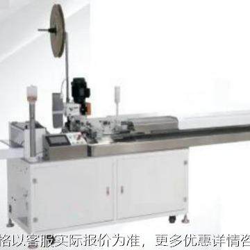 护套线全自动打端子沾锡机 多芯线护套圆线自动打端扭线沾锡机,清洗/食品/商业设备,包子机,淘宝优惠券,粉丝福利购,淘宝优惠卷