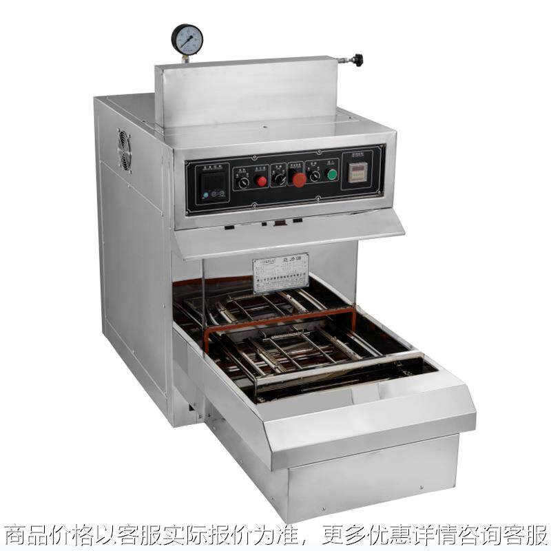 广东【亚诺】工厂店 汽蒸机高温蒸化定型烘干试验机 实验室试验机