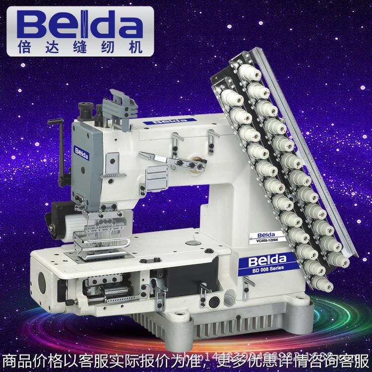 008裤腰车窗帘机多针缝纫机中厚料花边设备