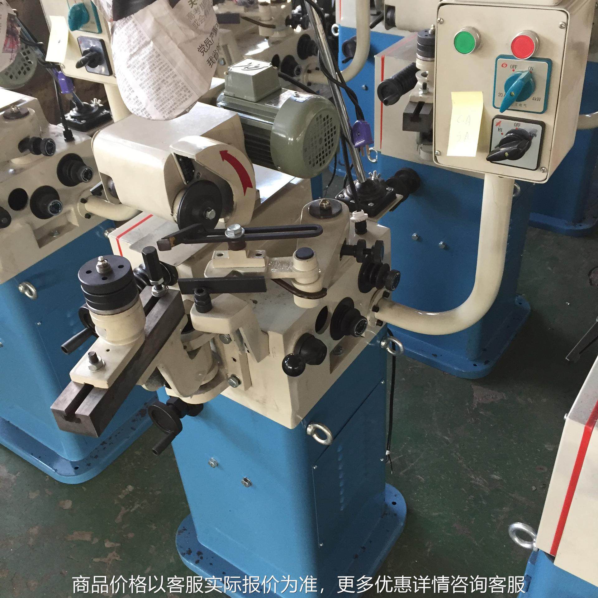 厂家直销磨齿机 锯片研磨机 磨刀机圆锯片磨齿机锯片开槽机立式,橡塑材料及制品,PP板,淘宝优惠券,粉丝福利购,淘宝优惠卷