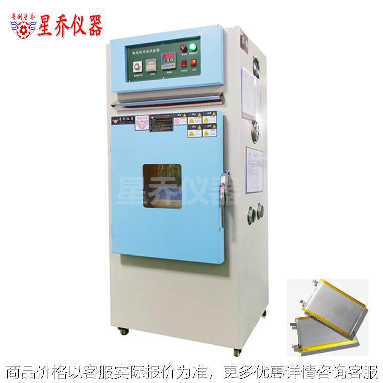 热冲击试验机 苏州热冲击试验机 电池热冲击试验机,工业油品/胶粘/化学/实验室用品,试验箱,淘宝优惠券,粉丝福利购,淘宝优惠卷