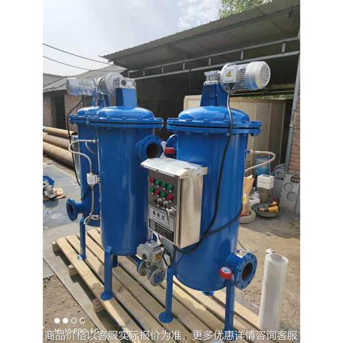 造纸工业白水刷式过滤器 塑料回水冷却水刷式过滤器 刷式过滤器