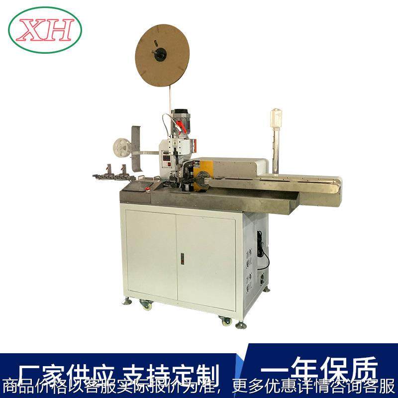 源头厂家直供五条线单头全动端打端子沾锡机压接五线打端沾锡机,清洗/食品/商业设备,包子机,淘宝优惠券,粉丝福利购,淘宝优惠卷