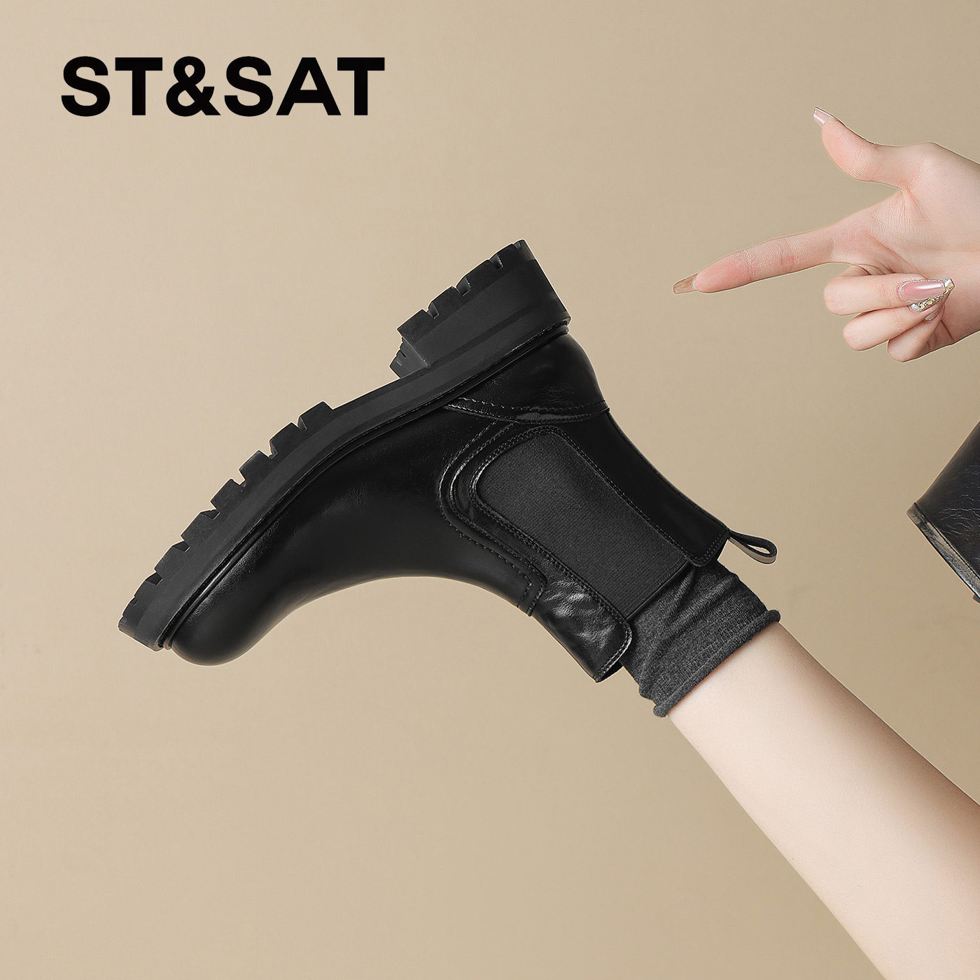 St&Sat/星期六烟筒靴黑色韩版厚底弹力防滑马丁靴英伦风圆头女靴
