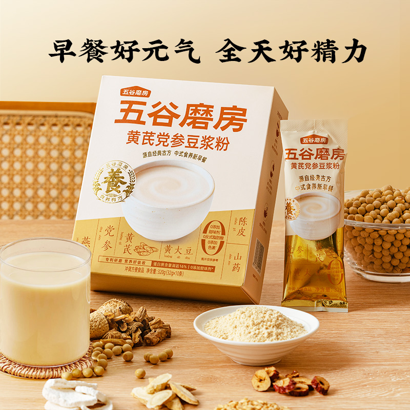 εζ320g(32g*10)*1 ĥεζ26.9Ԫ