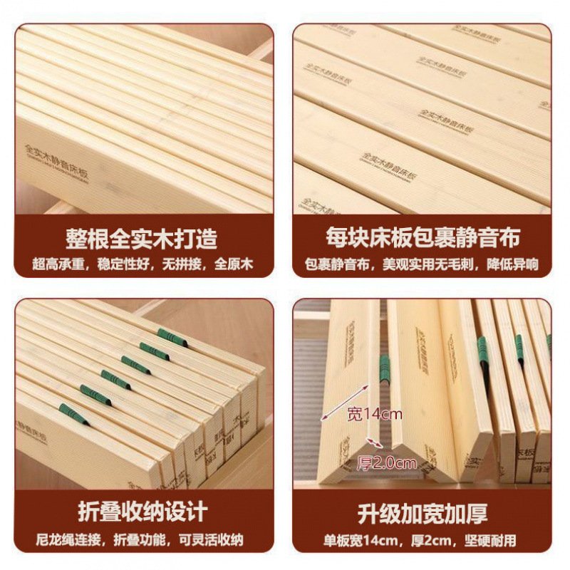 实木加厚加宽床板防潮透气排骨架加密实木榻榻米床板条厂一件