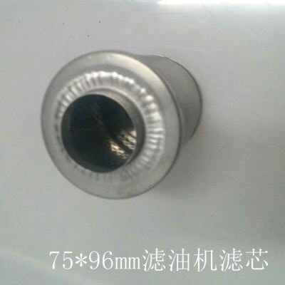 河北省加油机75*96不锈钢过滤筒厂家    单层不锈钢滤油机过滤筒