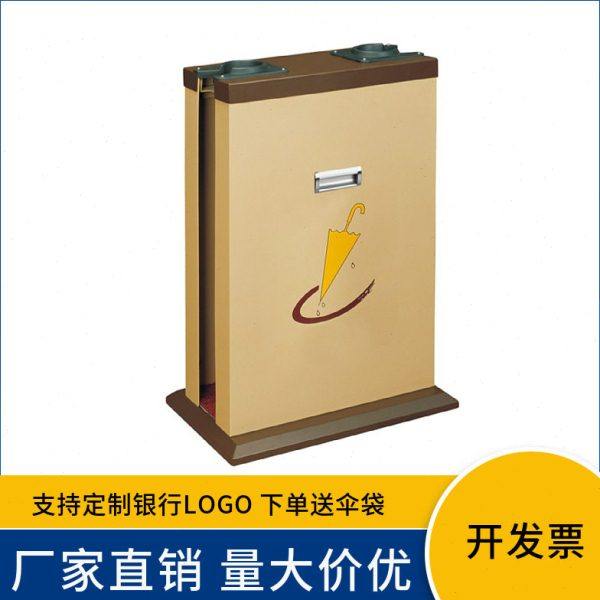 酒店双头自动雨伞袋机商场烤漆自动伞套机雨伞架雨伞桶印LOGO,住宅家具,家用雨伞架,淘宝优惠券,粉丝福利购,淘宝优惠卷