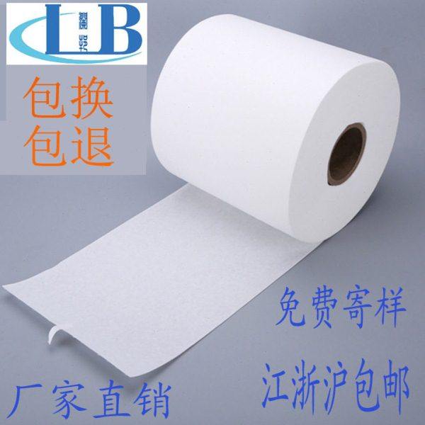 工业擦拭布 无尘擦拭纸 白色大卷纸 吸油纸 无尘纸 无尘布 抹布,家庭/个人清洁工具,静电除尘纸,淘宝优惠券,粉丝福利购,淘宝优惠卷