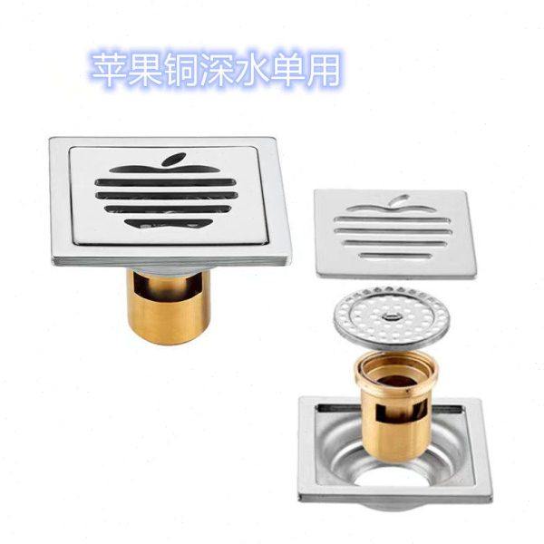 工厂不锈钢地漏卫生间防臭地漏下水道防臭器浴室防堵深水地漏,家装主材,地漏配件,淘宝优惠券,粉丝福利购,淘宝优惠卷