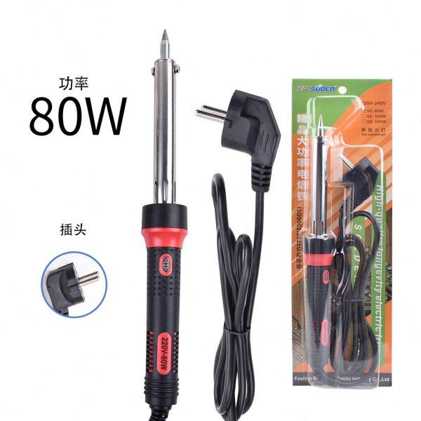 工厂直供大功率80W外热式电烙铁工厂专用电烙铁,五金/工具,电烙铁,淘宝优惠券,粉丝福利购,淘宝优惠卷