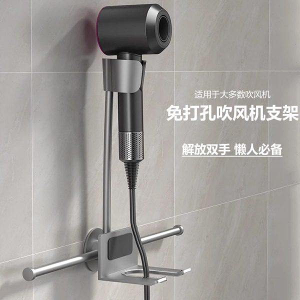 免打孔吹风机置物架卫生间懒人电吹风筒挂架子壁挂式旋转收纳支架,家庭/个人清洁工具,吹风机置物架,淘宝优惠券,粉丝福利购,淘宝优惠卷