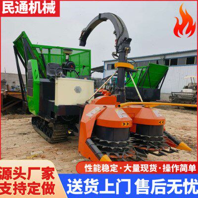 青储机厂家  圆盘玉米收获机 履带圆盘青储机 自走式牧草收割机