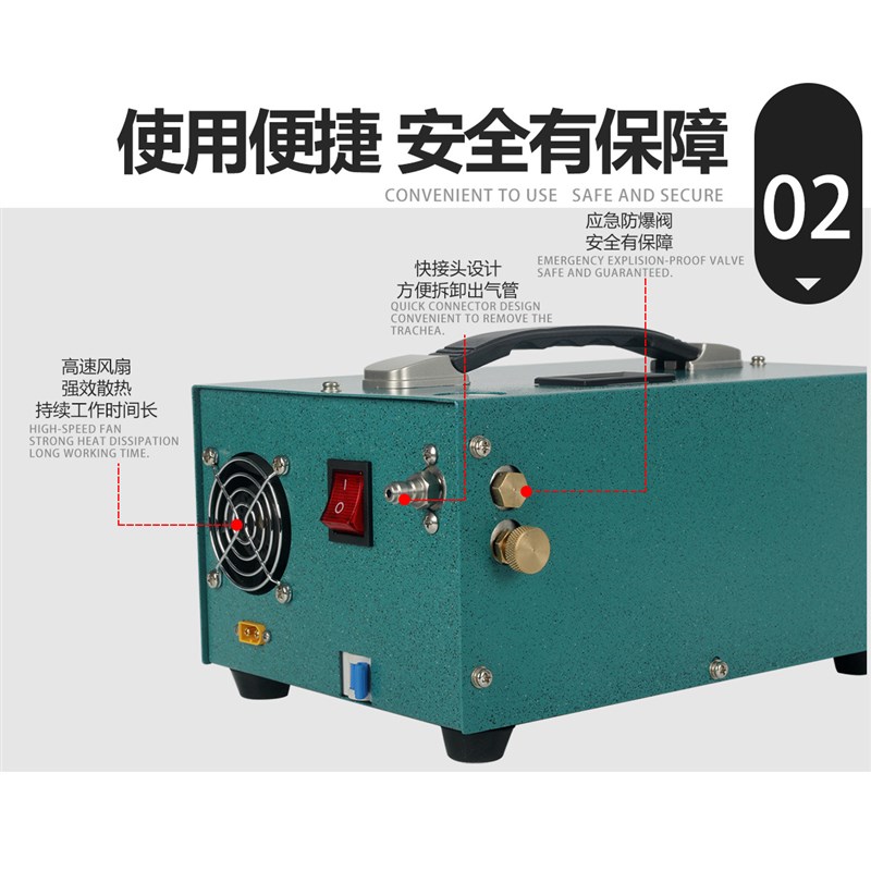 跨境热销12V高压充气泵30mpa 车载电动高压打气机P4500psi潜水呼