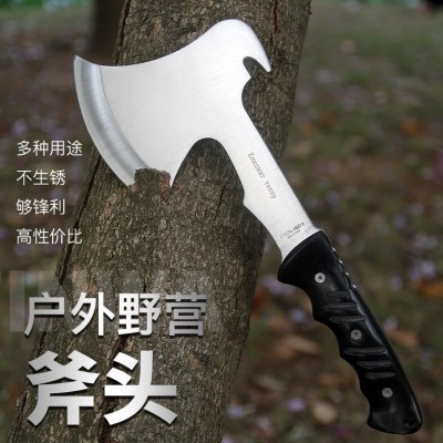 户外斧消防斧头露营家用木斧子工手斧采伐斧野营斧战地斧开山斧头