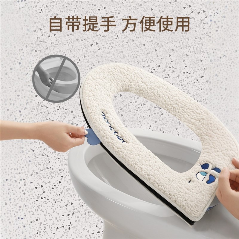 马桶坐垫冬f季家用厕所防水坐便器圈四季通用加厚马桶套垫