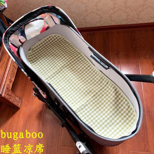 定制博格步Bugaboo Bee3/5 cameleon3 FOX 2婴儿推车睡篮凉席垫子