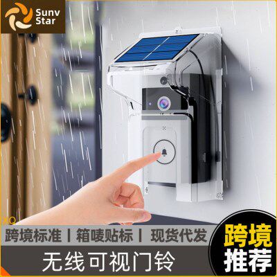 可视门铃防雨罩家用无线门器远距离免插电别墅遥控门铃对讲监控器