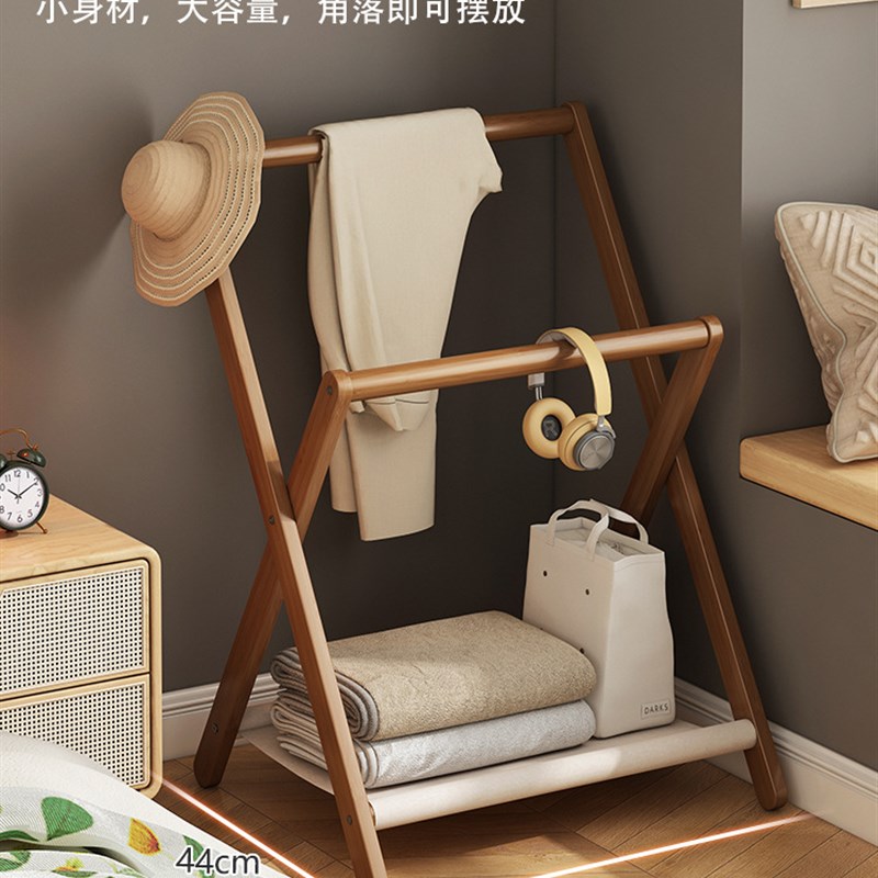 折叠衣帽架卧室落地挂衣架床边搭衣架放衣服经济型U楠竹收纳置新