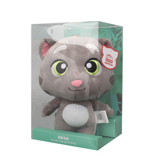 娃说话的汤姆猫智能安吉拉复读语音儿童J对话娃毛公仔玩偶会绒玩