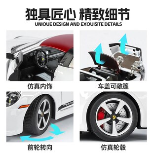 1/32保c时911捷敞篷跑车仿真藏金汽车模型儿童玩具车男孩摆合收件