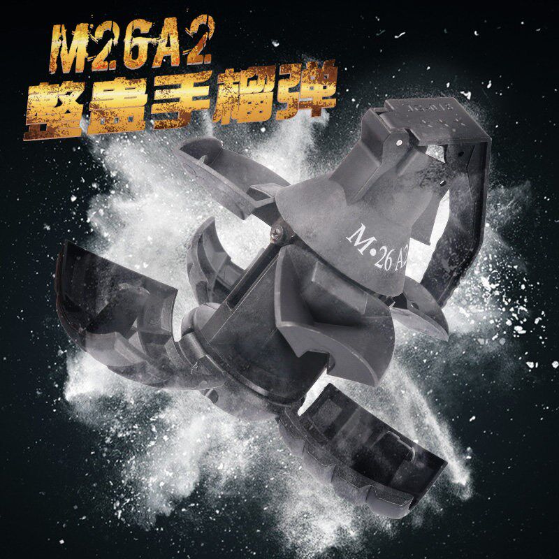 整蛊手雷弹可炸水弹M26A2仿真道榴弹雾具模型绝地R求生M18烟手玩