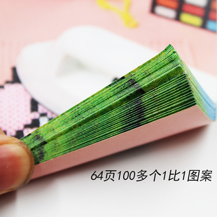 图豆豆册拼纸1比1O拼图图册图纸