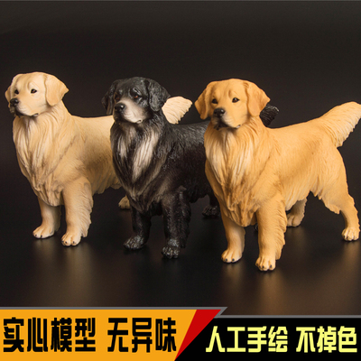 具真动物模型家庭摆件o金毛孩寻回犬宠物狗塑胶实心玩仿男女犬礼