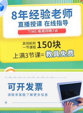 wedo2.0可编程机器人r具木45300教积教材套程拼装男孩玩具教案课